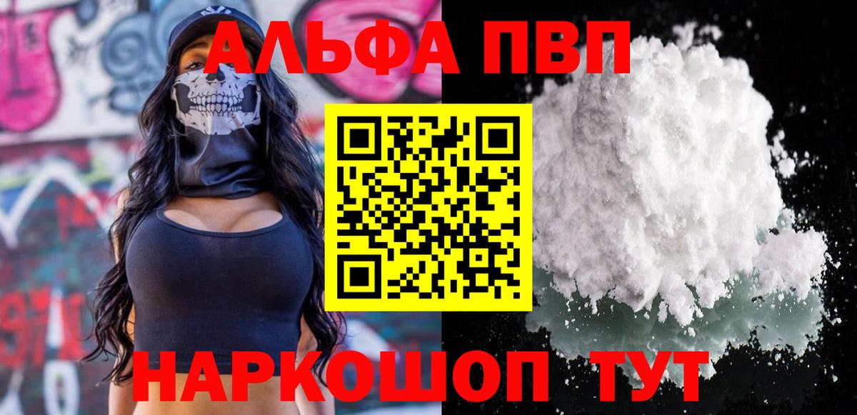 А ПВП СК  А ПВП СК КРИС  Малоярославец  Вход с VPN 