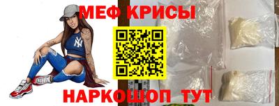 марки nbome Тверь