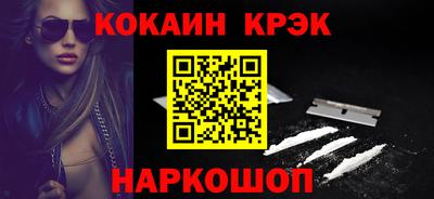 мефедрон VHQ Тара