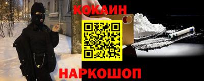 марки nbome Тверь