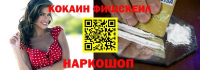 каннабис Татарск