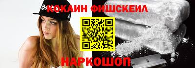 мефедрон VHQ Тара