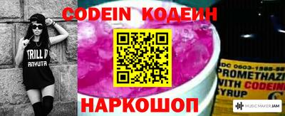 каннабис Татарск