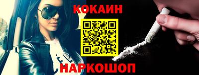 марки nbome Тверь