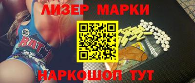 каннабис Татарск