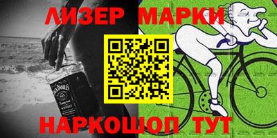 мефедрон VHQ Тара