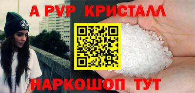 марки nbome Тверь
