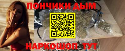 марки nbome Тверь