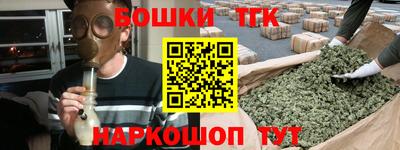 мефедрон VHQ Тара
