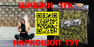 марки nbome Тверь