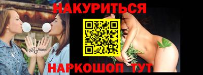 марки nbome Тверь
