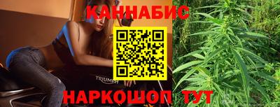 марки nbome Тверь