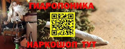 мефедрон VHQ Тара