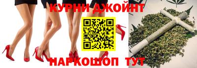 мефедрон VHQ Тара
