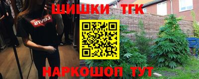 мефедрон VHQ Тара