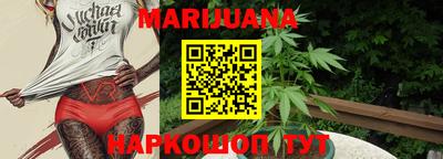 мефедрон VHQ Тара