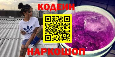 мефедрон VHQ Тара