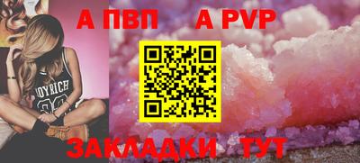марки nbome Тверь