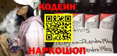 мефедрон VHQ Тара