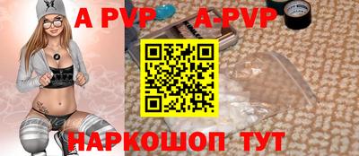 марки nbome Тверь