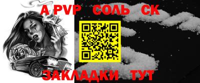 марки nbome Тверь