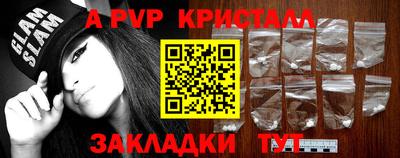 марки nbome Тверь