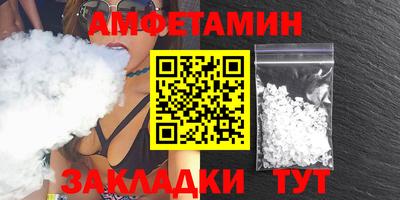 каннабис Татарск