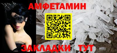 каннабис Татарск