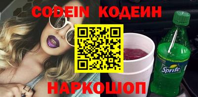 мефедрон VHQ Тара