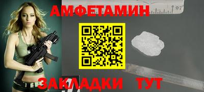 мефедрон VHQ Тара
