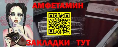 каннабис Татарск