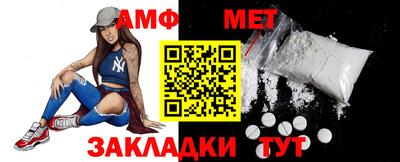 каннабис Татарск