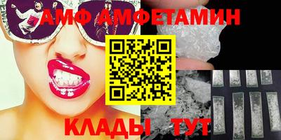 мефедрон VHQ Тара