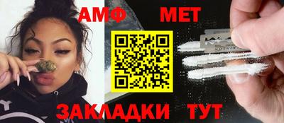 каннабис Татарск