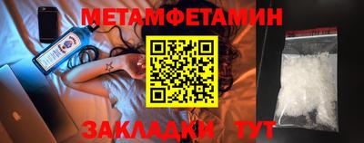 марки nbome Тверь
