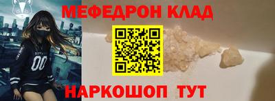 марки nbome Тверь