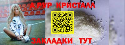 марки nbome Тверь