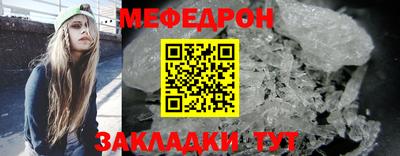 марки nbome Тверь